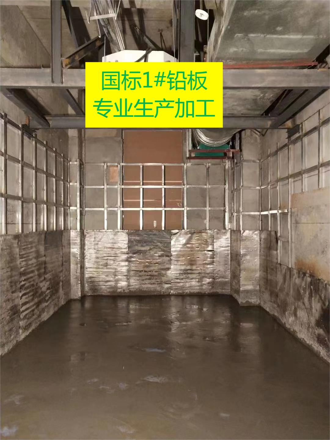 泰安国标1#铅皮价格